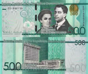 DOMINIKANISCHE REPUBLIK 500 Pesos, 2016, P-Neu, neu gestaltet und neu signiert, UNC - Bild 1 von 3