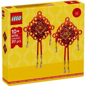 LEGO LUCKY KNOTS 40756 CHINESE LUNAR NEW YEAR LIMITED EDITION RARE BRAND NEW - Picture 1 of 6