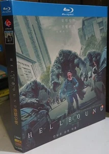 Hellbound Season (1-2) 4-Disc 1080P All RegionPlay Seal Box - Photo 1/2