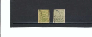 ESTADO DE CUNDINAMARCA.- SC20 reimpreso 1886 Imperf. Variedad COLOR - COLOMBIA - Imagen 1 de 2
