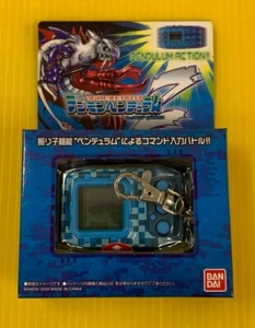 Bandai Digital Monster Digimon Pendulum Z Deep Savers Azul Unopend - Imagen 1 de 4