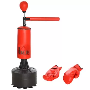 Boxsack Stehend 205cm Boxstand Standbox-Trainer Boxhandschuhe Speedball Rot - Bild 1 von 10