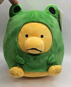 Peluche Makeship Dondrr Don Frog--Abril 2021 - Imagen 1 de 5