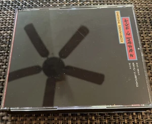 Live in Japan by George Harrison (CD, Jul-1992, 2 Discs, Dark Horse (USA)) - Foto 1 di 6