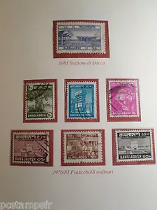 Bangladesh, Lot Of Architecture Themed Stamps, Used, VF - Picture 1 of 1