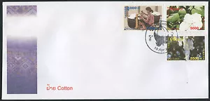 Laos 1er Day, N°1686/1688 Culture Of Cotton, 2008 Cotton Sc#1739-1741 On FDC - Picture 1 of 1