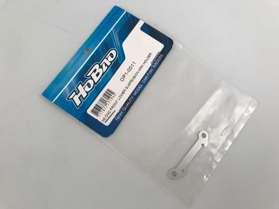 HoBao OP1-0011 Hyper H2 CNC Front Lower Suspension Arm Holder Modell - Bild 1 von 1