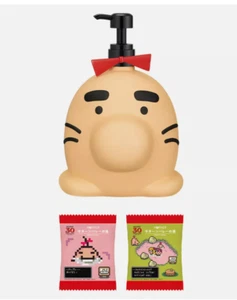 MOTHER2 Saturn Soap dispenser Bottle - Picture 1 of 2
