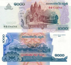 Cambodia 1000 Riels (2007), p-58b, B421b UNC - Bild 1 von 3