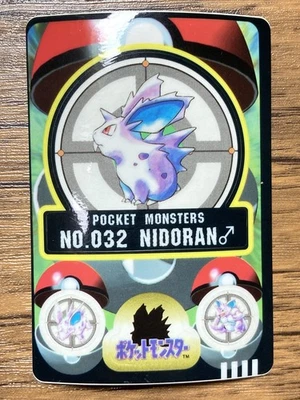 Pokemon Sealdass Sticker Card Nidoran No.32 Bandai Pocket Monsters 1997 Japan - Image 1 of 4