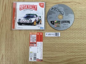 Sega Rally Championship 2 SEGA DreamCast Japan - FJ8010