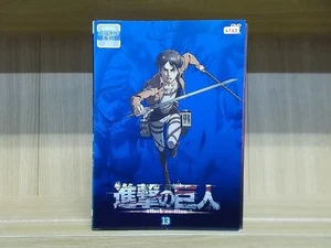 DVD Attack on Titan all 13 vol. ZU3467 - Picture 1 of 1