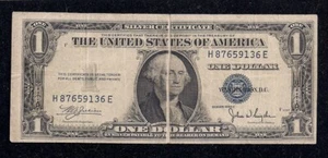 $1.00 1935-C, Internal Fold, Error, FR# 1612, Silver Certificate, Blue Seal, VF! - Picture 1 of 2