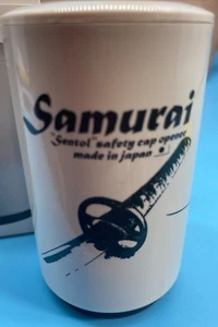 Sentol Brand "The True Original" Push Down Bottle Opener / Samurai White / New - Picture 1 of 18