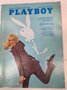 PLAYBOY MAGAZINE MARCH 1969 KATHY MACDONALD VERY GOOD - Picture 1 of 1