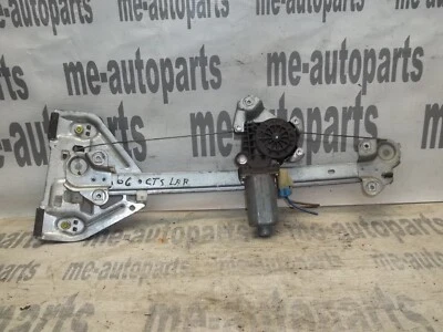 03-07 CADILLAC CTS OEM DRIVER SIDE LEFT REAR WINDOW REGULATOR & MOTOR - TESTED - Image 1 of 4