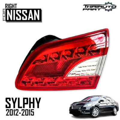 Reflector de luz trasera interior derecha para Nissan Sylphy Pulsar Sentra B17 sedán 2012-15 Foto 1 de 4