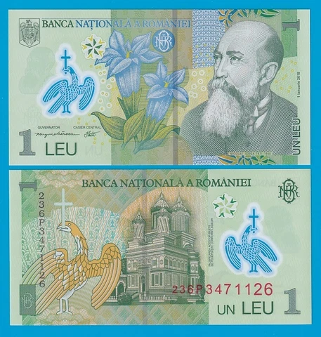 Romania 1 Leu P New 2023 / 2018 UNC P 117 New Cover