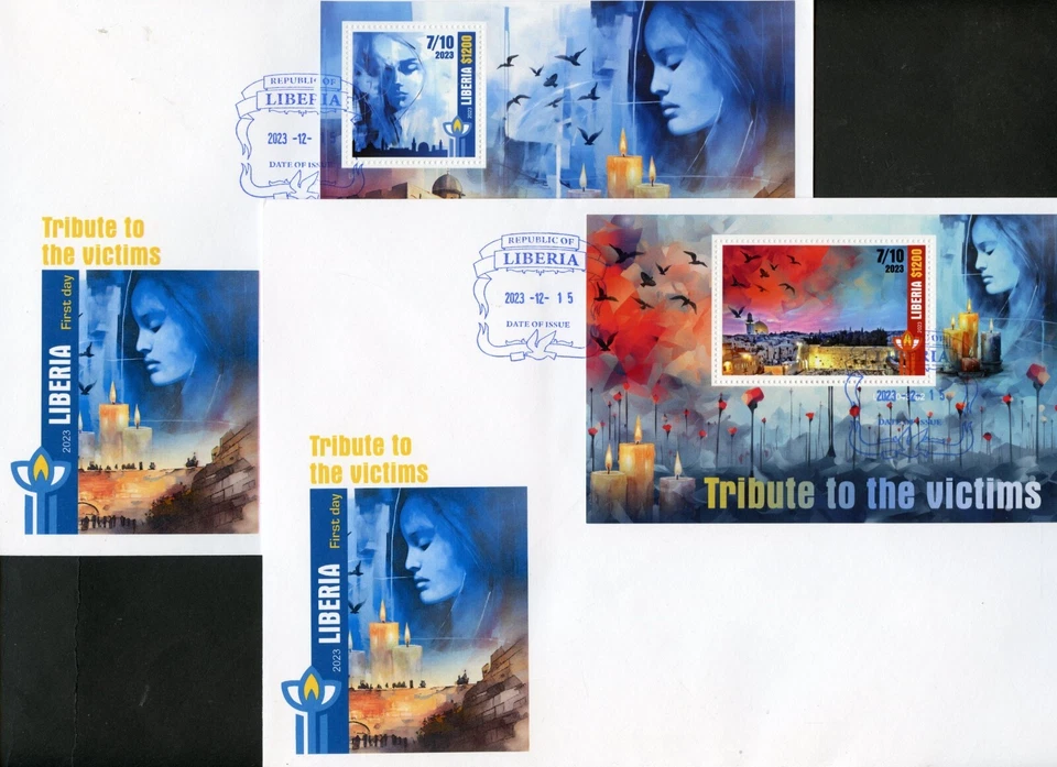 LIBERIA 2023 TRIBUTE TO THE OCTOBER 7th VICTIMS SET OF TWO SOUVENIR SHEET FDCs - Image 1 of 1