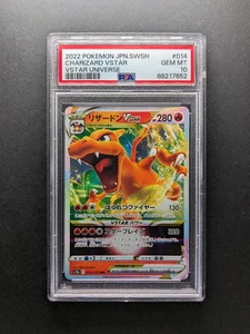 PSA 10 - 2022 Pokemon CHARIZARD VSTAR - s12a 014/172 RRR - Japanese - Bild 1 von 2