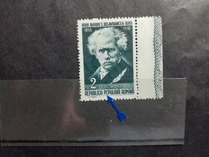 1958 - Romania - Romanian Writers (error) ''PCPULARA'' , Mi. 1716 I MNH - Picture 1 of 1