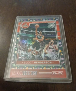 2024-25 Haunted Hoops- Holo Web, Bats, Trick Or Treat 23 Card Lot - Picture 1 of 23