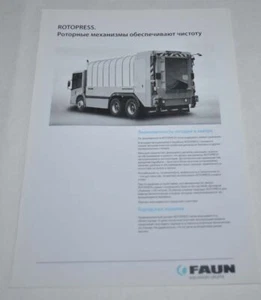 Folleto de camión de basura Faun RotoPress - Imagen 1 de 3