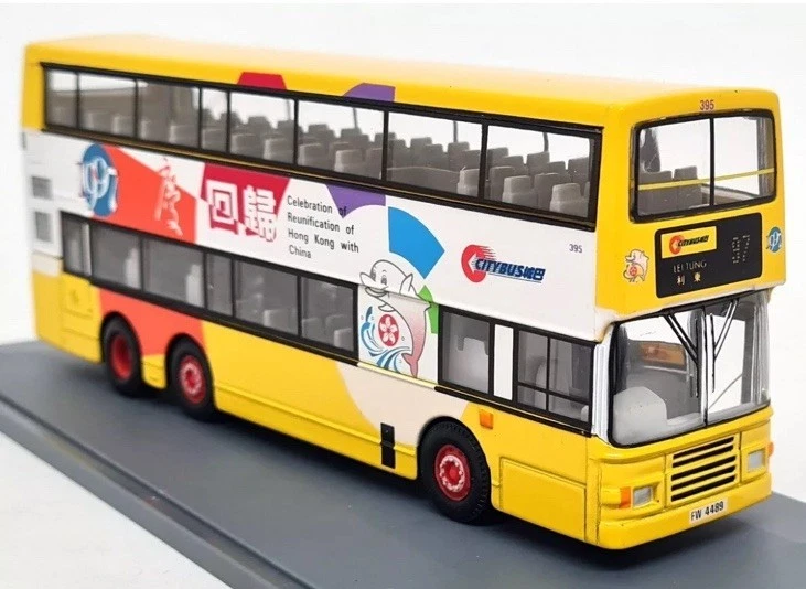 Corgi OOC 1/76 Leyland Olympian 3 Axle Citybus 43204 Diecast Model Bus - Image 1 of 1