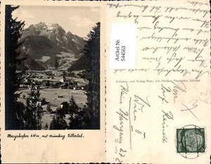 544563,Mayrhofen - Picture 1 of 1