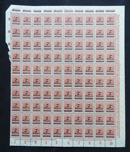 Timbres / Feuille entière - Allemagne DEUTSCHES REICH 2 MILLIONEN 1923 - MNH - Picture 1 of 3