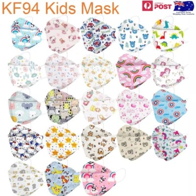 10-50Pcs KF94 Kids Face Masks Children's Protection 3D Disposable Mask 4 Layer - image 1 of 4