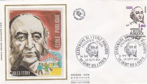 FRANCE 1981 FDC CENTENAIRE DE L'ECOLE PUBLIQUE YT 2167 - Imagen 1 de 1
