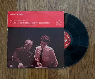 Brahms Concerto No. 2 Van Cliburn Reiner Chicago RCA LSC-2581 White Dog VG+ - Image 1 of 2