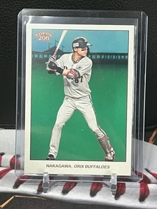 2024 Topps 206 NPB - Nakagawa #63 Image Variation - Bild 1 von 2
