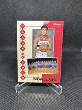 2019-20 Hoops Winter Class of 2019 Rui Hachimura Rookie Wizards #15