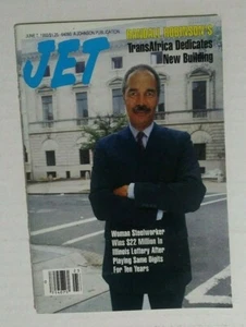 Jet Magazine Issue June 7 1993 Randall Robinson TransAfrica New Building - Bild 1 von 3