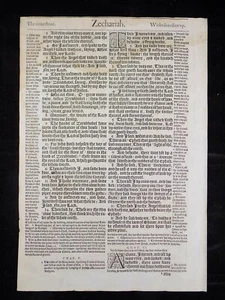 1583 Noblest Geneva Bible Folio- Book of Zechariah- YOU PICK - Picture 1 of 6