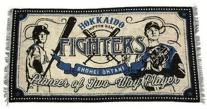 Shohei Ohtani Big Blanket Hokkaido Nippon-Ham Fighters Two-way Player New - Picture 1 of 12