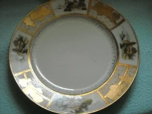 Hand Painted Oriental Designed Plate Gold Trim w Scenes Vintage - Picture 1 of 6