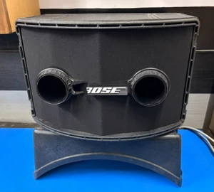 Bose 802 Series ii Professional Loudspeaker w/ Carrying Shell 802 Series 2 - Picture 1 of 16