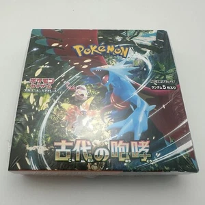 Pokemon Card Booster Box Antiguo Rugido sv4M Japonés con encogimiento - Imagen 1 de 2