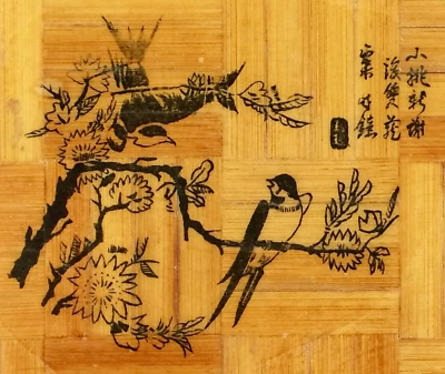 De Colección Tiki Bambú Ratán Mimbre Barra Redonda Bandeja para Servir Pájaro Floral Árbol 13" RARO Foto 1 de 4