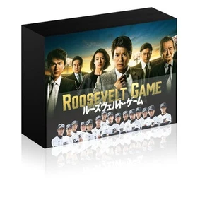 Roosevelt Game Director's Cut Version DVD-BOX - Foto 1 di 2