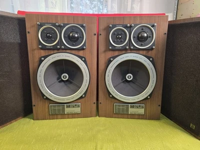 Grundig Super HiFi Box 1500A Professional Speakers Top Quality #K - Image 1 of 4
