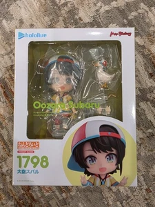 Hololive Nendoroid No.1798 Oozora Subaru - Imagen 1 de 10