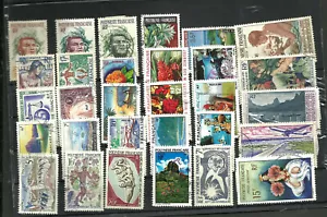FRANKREICH POLYNESIEN, SET 30 VERSCHIEDENE BRIEFMARKEN, GEBRAUCHT, HOCHWERTIGER KATALOG, SEHR SCHÖN - Bild 1 von 1