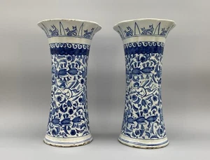 LARGE PAIR ANTIQUE CHINOISERIE BLUE AND WHITE DUTCH DELFT RIBBED BEAKER VASES - Picture 1 of 16