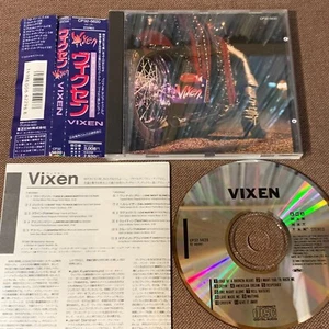 VIXEN Vixen JAPAN CD CP32-5620 1A3 TO w/ OBI + INSERT 3,008 JPY 1989 issue FreeS - Picture 1 of 12