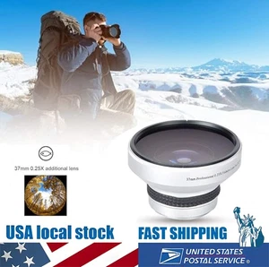 Silver 37mm 0.25X Super Fisheye Additional Lens With Strong Applicability - Picture 1 of 1