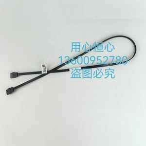New Dell T7820 T5820 HDD SATA cable 9R6R6 09R6R6 - Picture 1 of 5